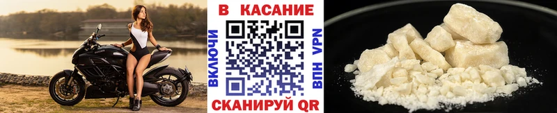 Купить наркотики Козельск АМФ  Cocaine  Меф  Конопля 