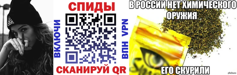Бутират вода  наркота  кракен сайт  Козельск 