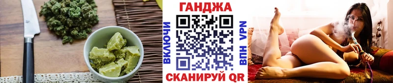 Еда ТГК конопля  Козельск 