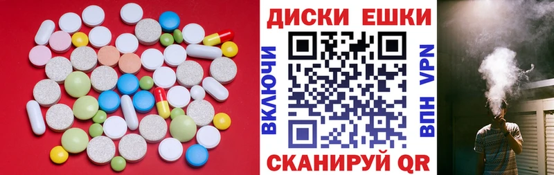 Экстази Дубай Козельск