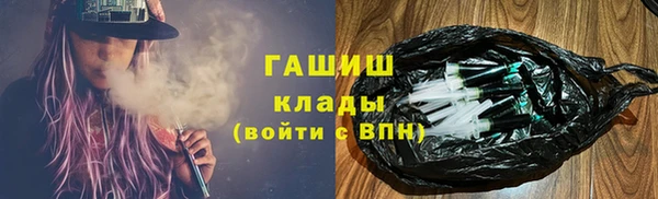кокаин колумбия Балабаново