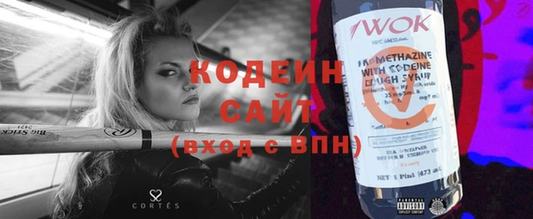 кокаин колумбия Балабаново