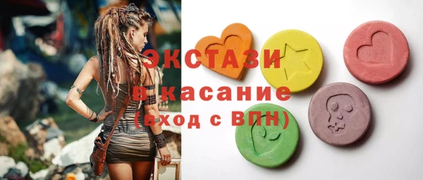 кокаин колумбия Балабаново