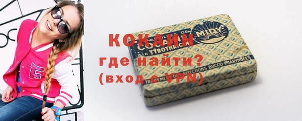 прущие крисы Семёнов