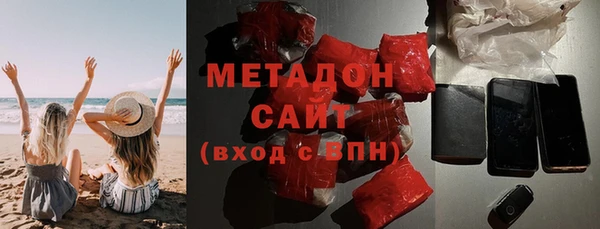 СК Балахна