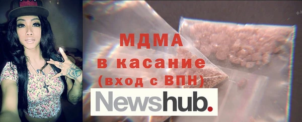 кокаин колумбия Балабаново