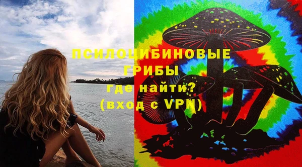 метамфетамин Баксан