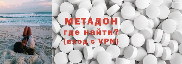 СК Балахна