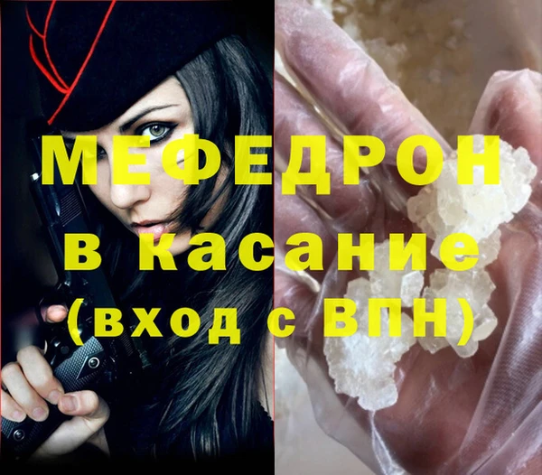 кокаин колумбия Балабаново