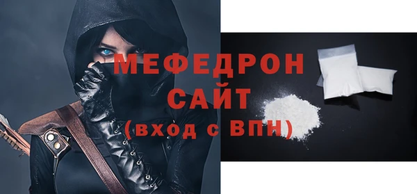 кокаин колумбия Балабаново