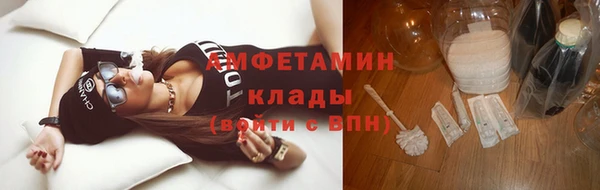 кокаин колумбия Балабаново