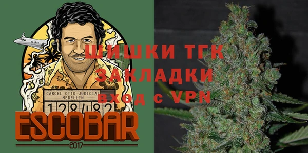 метамфетамин Баксан
