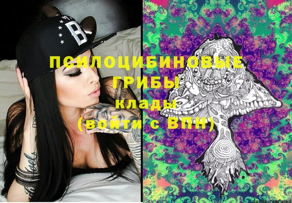 кокаин колумбия Балабаново