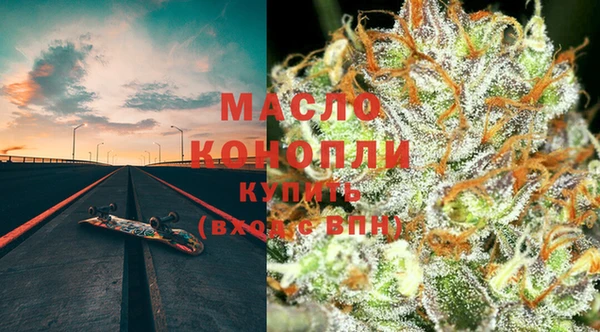 кокаин колумбия Балабаново