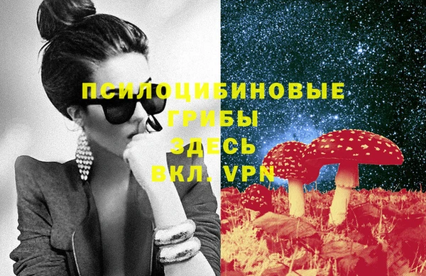 кокаин колумбия Балабаново