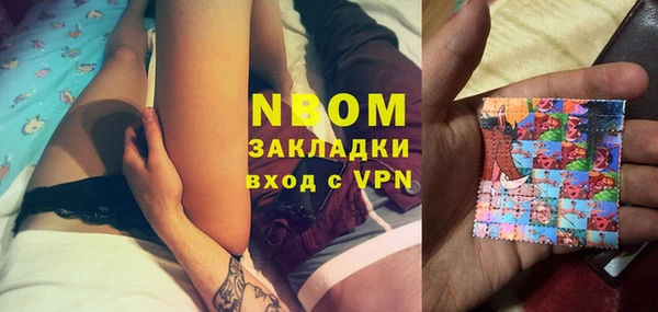 кокаин колумбия Балабаново