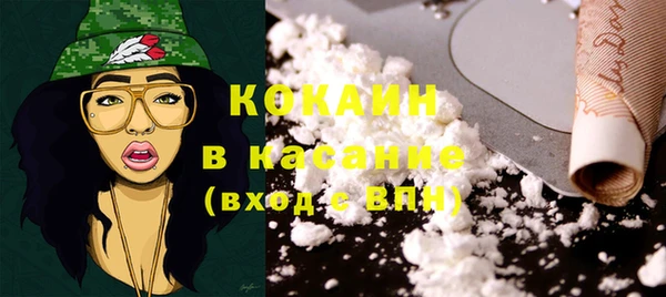 метамфетамин Баксан