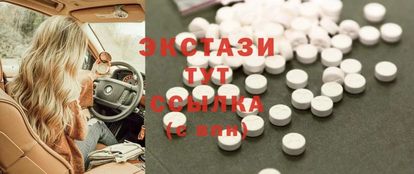 кокаин колумбия Балабаново