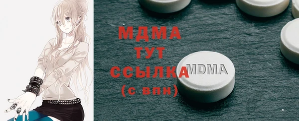 СК Балахна