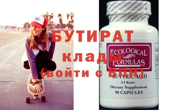 кокаин колумбия Балабаново
