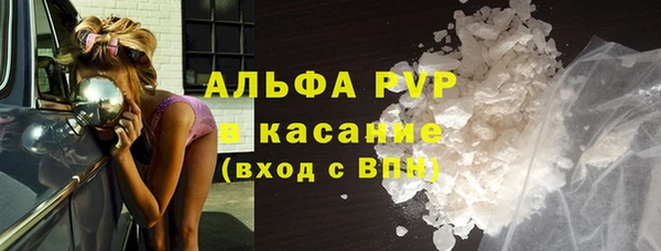 метамфетамин Баксан
